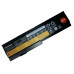 Lenovo ThinkPad Battery 47 4 cell X200-X201-i-s 43R9253